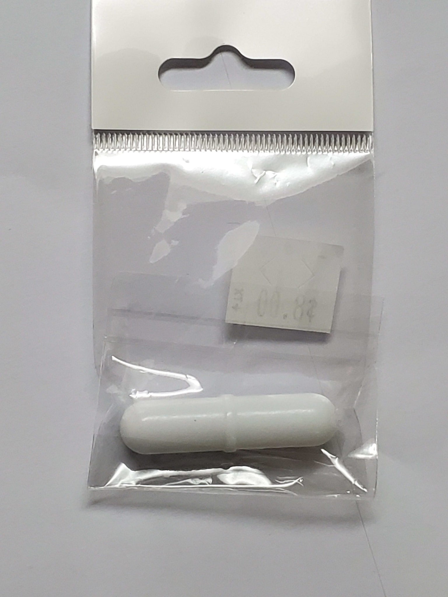 Spin Bar 1 1/2 inch Pill Shaped